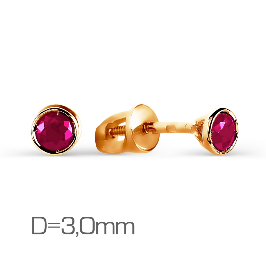 Paveikslėlis Auksiniai auskarai su rubinais