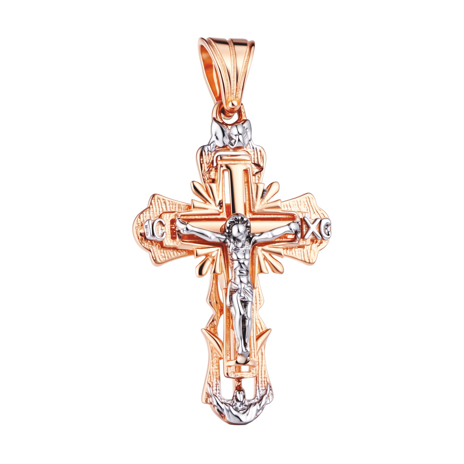 Paveikslėlis Auksinis stačiatikių kryželis su cirkoniais