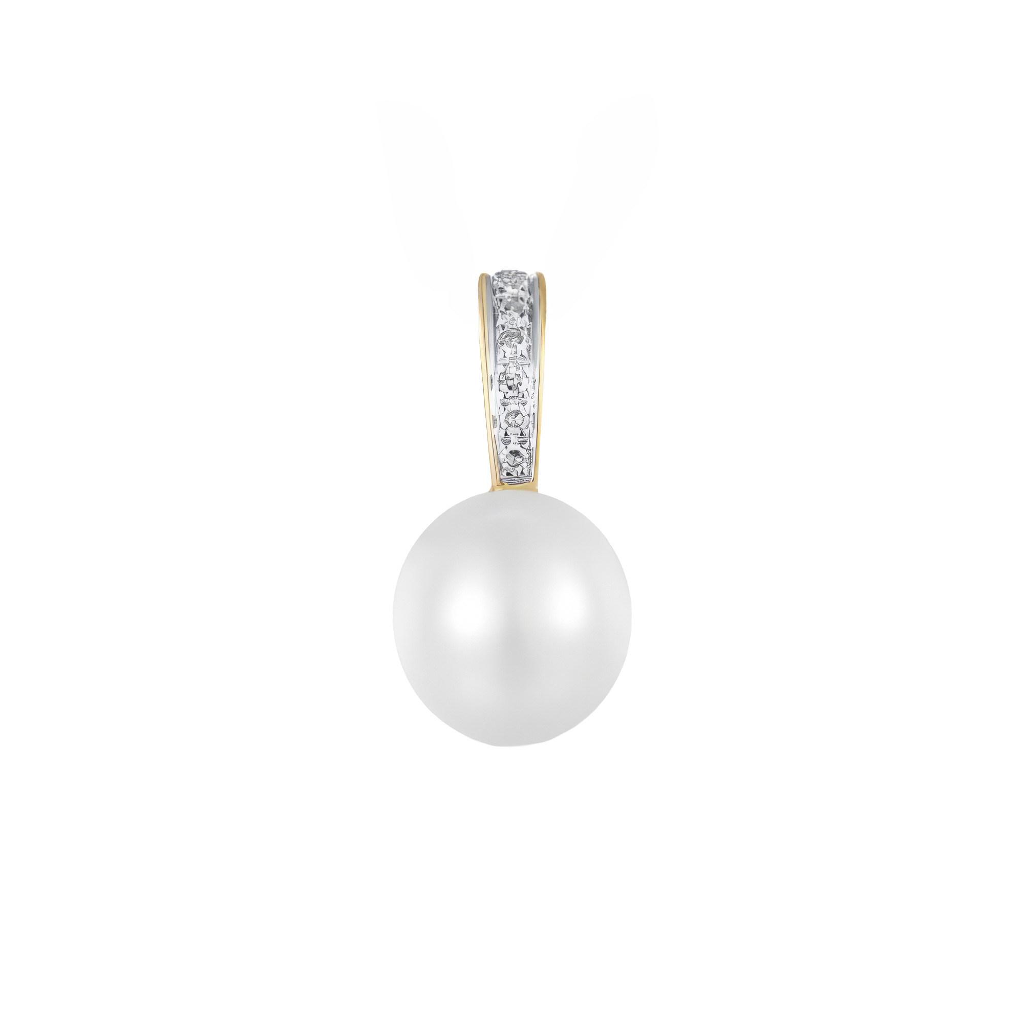 Paveikslėlis Geltono aukso pakabukas su briliantais ir perlu