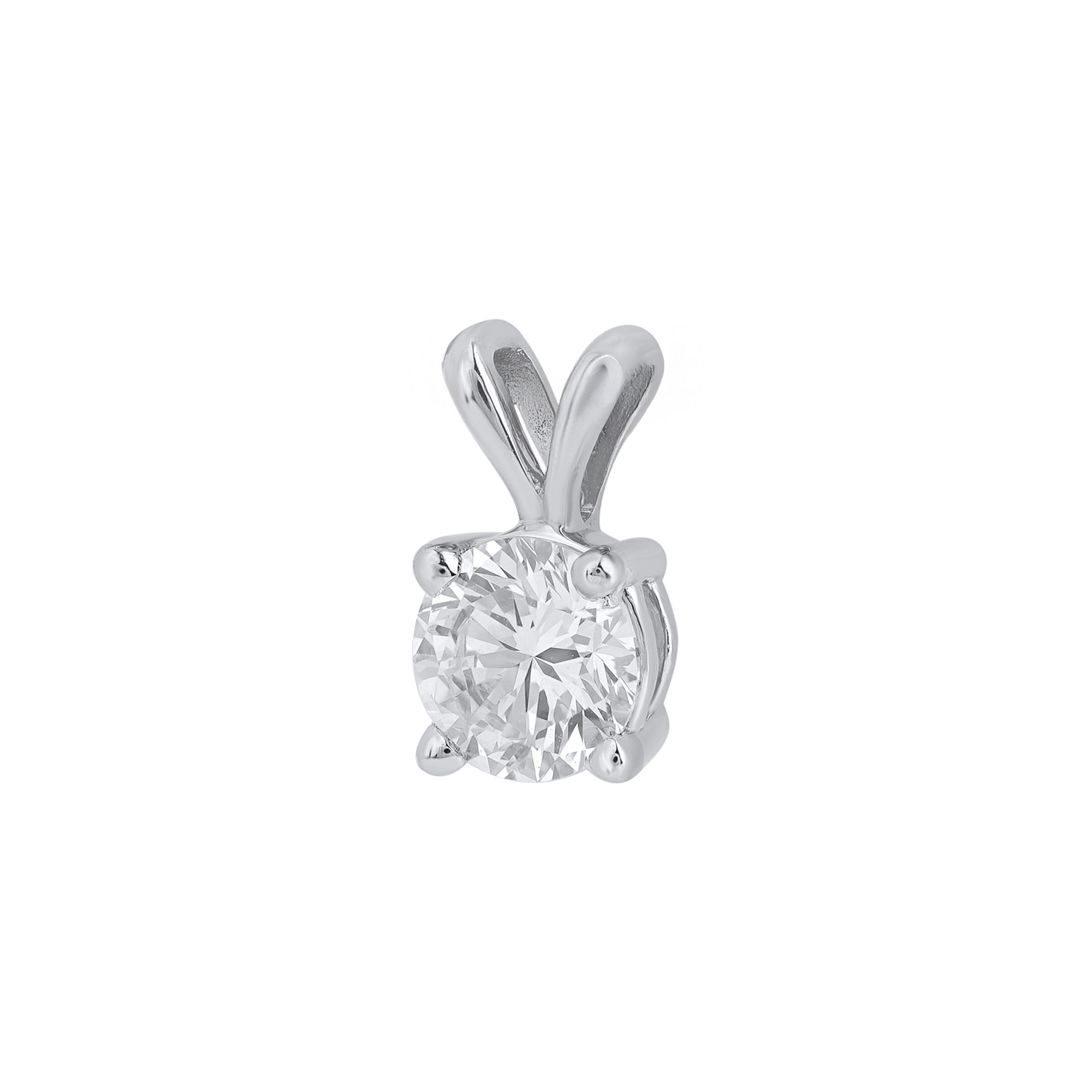 Paveikslėlis Balto aukso pakabukas su LAB deimantu