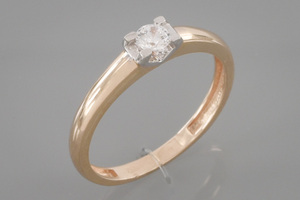 Paveikslėlis Auksinis žiedas su cirkoniu