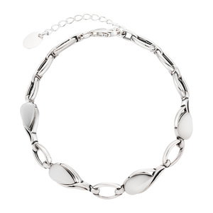 Изображение Серебряный браслет с кошачим глазом