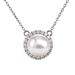 Изображение Серебряная цепочка с жемчугом и цирконами