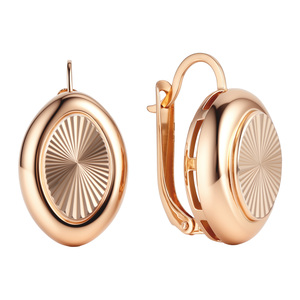 Paveikslėlis Auksiniai auskarai